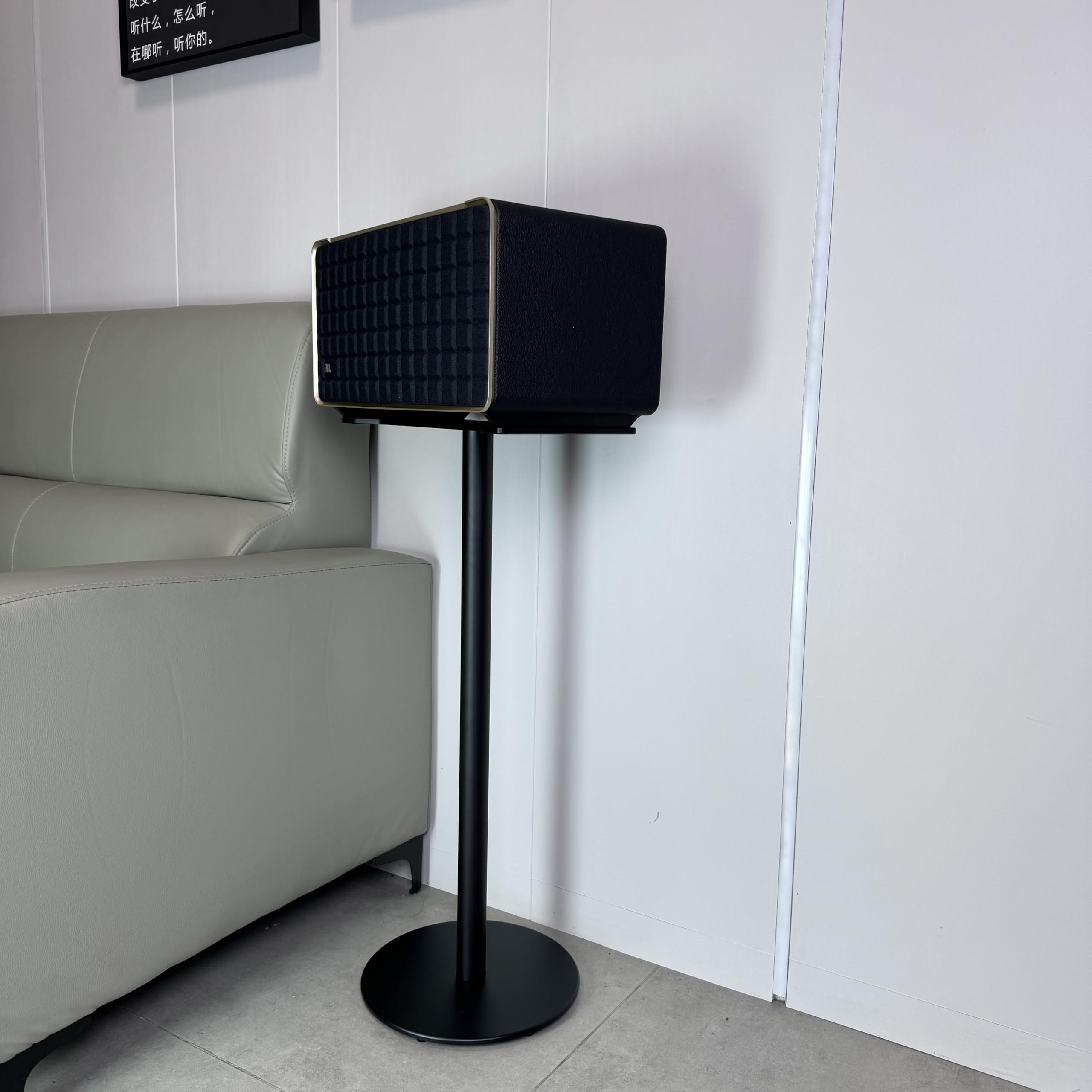 Amazon | Zgouo スピーカーフロアスタンド JBL Authentics 500用